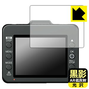 PDA�H�[ �h���C�u���R�[�_�[ SN-TW7670c/SN-TW7660c/Y-117c/Y-116c/Y-115d �Ή� ���e[AR�ᔽ�ˁE����] �ی� �t�B���� ���{�� ���А�������