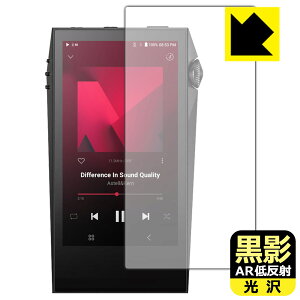 PDAH[ Astell&Kern A&ultima SP3000M Ή e[ARᔽˁE] ی tB [\ʗp] { А