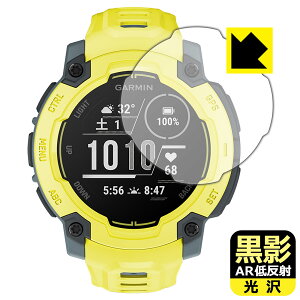 PDA�H�[ GARMIN Instinct E [�P�[�X�T�C�Y 45mm�p] �Ή� ���e[AR�ᔽ�ˁE����] �ی� �t�B���� ���{�� ���А�������