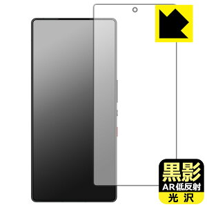 PDAH[ nubia RedMagic 10 Pro / RedMagic 10 Pro+ Ή e[ARᔽˁE] ی tB [ʗp] [wFؑΉ] { А