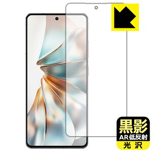 PDA�H�[ nubia Z60S Pro �Ή� ���e[AR�ᔽ�ˁE����] �ی� �t�B���� [�w��F�ؑΉ�] ���{�� ���А�������