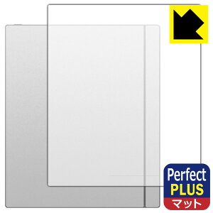 PDA�H�[ Onyx BOOX Note Max �Ή� PerfectShield Plus �ی� �t�B���� [�w�ʗp] ���˒ጸ �h�w�� ���{�� ���А�������