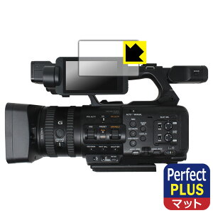 PDAH[ SONY PXW-Z200 / HXR-NX800 Ή PerfectShield Plus ی tB ˒ጸ hw { А
