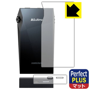 PDAH[ Astell&Kern A&ultima SP3000M Ή PerfectShield Plus ی tB [w/p] ˒ጸ hw { А