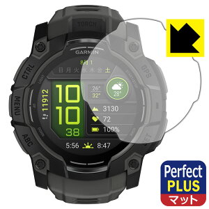 PDAH[ GARMIN Instinct 3 AMOLED [P[XTCY 50mmp] Ή PerfectShield Plus ی tB ˒ጸ hw { А