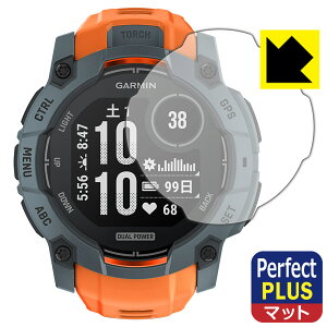 PDAH[ GARMIN Instinct 3 Dual Power [P[XTCY 50mmp] Ή PerfectShield Plus ی tB ˒ጸ hw { А