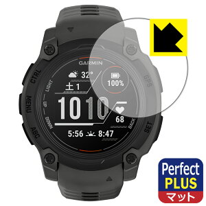 PDA�H�[ GARMIN Instinct E [�P�[�X�T�C�Y 40mm�p] �Ή� PerfectShield Plus �ی� �t�B���� ���˒ጸ �h�w�� ���{�� ���А�������