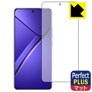 PDA�H�[ realme Neo 7 �Ή� PerfectShield Plus �ی� �t�B���� [��ʗp] [�w��F�ؑΉ�] ���˒ጸ �h�w�� ���{�� ���А�������