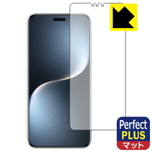 PDA�H�[ Honor Magic7 Pro �Ή� PerfectShield Plus �ی� �t�B���� [�w��F�ؑΉ�] ���˒ጸ �h�w�� ���{�� ���А�������