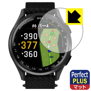 PDAH[ GARMIN Approach S50 / S44 Ή PerfectShield Plus ی tB ˒ጸ hw { А