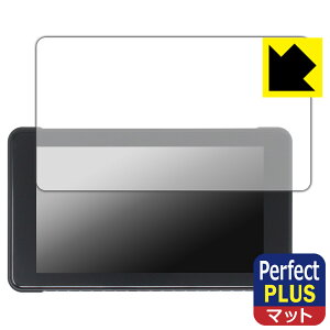 PDA�H�[ IYING 5�C���` �o�C�N�p �f�B�X�v���C�I�[�f�B�I CARSTERO-05 �Ή� PerfectShield Plus �ی� �t�B���� ���˒ጸ �h�w�� ���{�� ���А�������