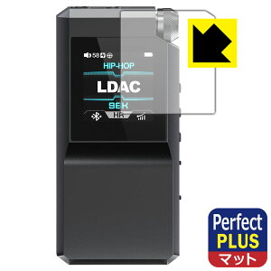 PDAH[ FiiO BTR17 Ή PerfectShield Plus ی tB ˒ጸ hw { А