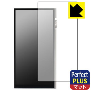 PDAH[ iBasso Audio DX340 Ή PerfectShield Plus ی tB [\ʗp] ˒ጸ hw { А