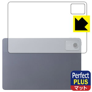 PDAH[ LAVIE Tab T11 T1165/KAS (11^ChE2025Ntf) Ή PerfectShield Plus ی tB [wʗp] ˒ጸ hw { А
