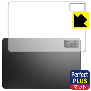 PDAH[ ALLDOCUBE iPlay 70 Pro Ή PerfectShield Plus ی tB [wʗp] ˒ጸ hw { А