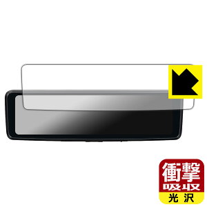 PDAH[ fW^[~[ LZ-X20EM Ή Ռz[] ی tB ϏՌ { А