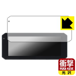 PDAH[ Changer 7C` oCNp hCuR[_[ MT7 / MT7-T Ή Ռz[] ی tB ϏՌ { А