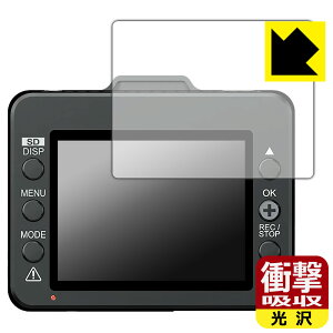 PDA�H�[ �h���C�u���R�[�_�[ SN-TW7670c/SN-TW7660c/Y-117c/Y-116c/Y-115d �Ή� �Ռ��z��[����] �ی� �t�B���� �ϏՌ� ���{�� ���А�������