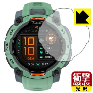 PDAH[ GARMIN Instinct 3 AMOLED [P[XTCY 45mmp] Ή Ռz[] ی tB ϏՌ { А