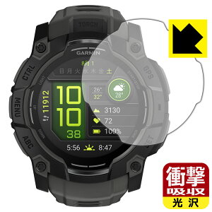 PDAH[ GARMIN Instinct 3 AMOLED [P[XTCY 50mmp] Ή Ռz[] ی tB ϏՌ { А