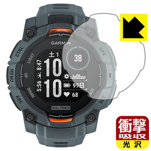 PDAH[ GARMIN Instinct 3 Dual Power [P[XTCY 45mmp] Ή Ռz[] ی tB ϏՌ { А