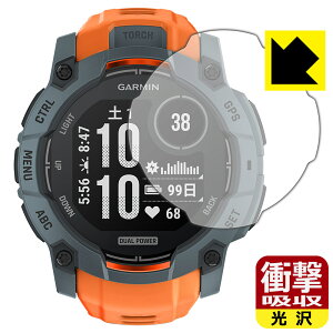 PDAH[ GARMIN Instinct 3 Dual Power [P[XTCY 50mmp] Ή Ռz[] ی tB ϏՌ { А