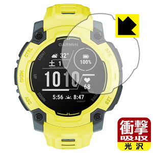 PDA�H�[ GARMIN Instinct E [�P�[�X�T�C�Y 45mm�p] �Ή� �Ռ��z��[����] �ی� �t�B���� �ϏՌ� ���{�� ���А�������