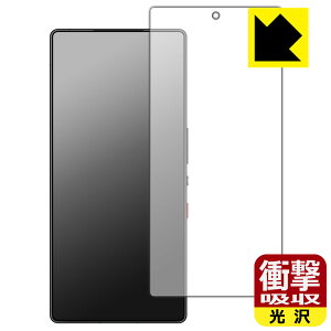 PDAH[ nubia RedMagic 10 Pro / RedMagic 10 Pro+ Ή Ռz[] ی tB [ʗp] [wFؑΉ] ϏՌ { А