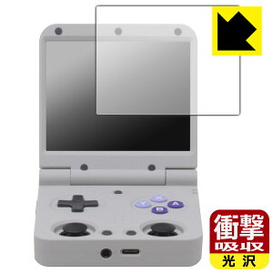 PDA�H�[ Miyoo Flip / Miyoo Flip V2 �Ή� �Ռ��z��[����] �ی� �t�B���� �ϏՌ� ���{�� ���А�������