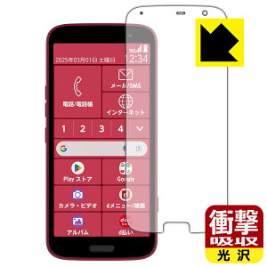 PDAH[ 炭炭X}[gtH F-53E Ή Ռz[] ی tB ϏՌ { А