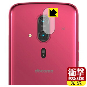 PDAH[ 炭炭X}[gtH F-53E Ή Ռz[] ی tB [JYp] ϏՌ { А