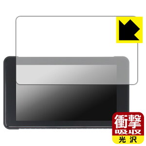 PDA�H�[ IYING 5�C���` �o�C�N�p �f�B�X�v���C�I�[�f�B�I CARSTERO-05 �Ή� �Ռ��z��[����] �ی� �t�B���� �ϏՌ� ���{�� ���А�������