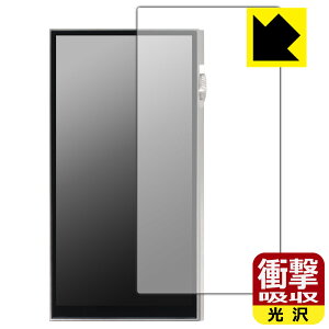 PDAH[ iBasso Audio DX340 Ή Ռz[] ی tB [\ʗp] ϏՌ { А