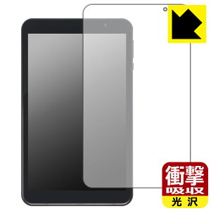 PDA�H�[ LUCA Tablet 8�C���` TE08D2M64-V1B �Ή� �Ռ��z��[����] �ی� �t�B���� �ϏՌ� ���{�� ���А�������