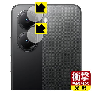 PDAH[ Xiaomi POCO X7 Pro Ή Ռz[] ی tB [JYp] ϏՌ { А