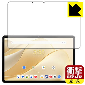 PDAH[ ALLDOCUBE iPlay 70 Pro Ή Ռz[] ی tB [ʗp] ϏՌ { А