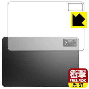 PDAH[ ALLDOCUBE iPlay 70 Pro Ή Ռz[] ی tB [wʗp] ϏՌ { А