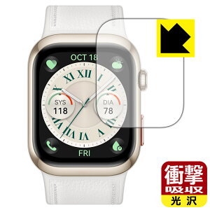 PDAH[ HUAWEI WATCH D2 Ή Ռz[] ی tB ϏՌ { А