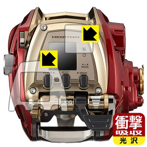 PDAH[ DAIWA 21 d[ V[{[O 600MJ Ή Ռz[] ی tB [ʗp/ӂp] ϏՌ { А