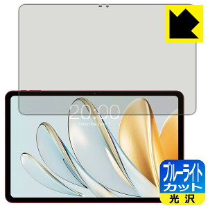 PDAH[ Teclast T60AI Ή u[CgJbg[] ی tB { А