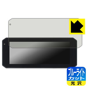 PDAH[ Changer 7C` oCNp hCuR[_[ MT7 / MT7-T Ή u[CgJbg[] ی tB { А