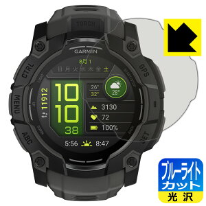 PDAH[ GARMIN Instinct 3 AMOLED [P[XTCY 50mmp] Ή u[CgJbg[] ی tB { А