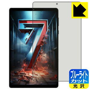 PDAH[ HEADWOLF FPad7 Ή u[CgJbg[] ی tB { А
