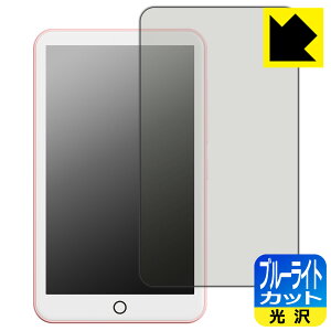 PDA�H�[ Oilsky M303 Pro �Ή� �u���[���C�g�J�b�g[����] �ی� �t�B���� ���{�� ���А�������