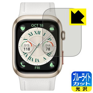 PDAH[ HUAWEI WATCH D2 Ή u[CgJbg[] ی tB { А