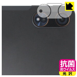 PDA�H�[ COLORROOM T30MAX �Ή� �R�� �R�E�C���X[����] �ی� �t�B���� [�J���������Y���p] ���{�� ���А�������