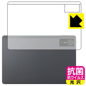 PDA�H�[ nubia Pad SE �Ή� �R�� �R�E�C���X[����] �ی� �t�B���� [�w�ʗp] ���{�� ���А�������