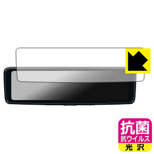 PDAH[ fW^[~[ LZ-X20EM Ή R RECX[] ی tB { А