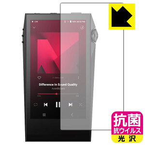 PDAH[ Astell&Kern A&ultima SP3000M Ή R RECX[] ی tB [\ʗp] { А