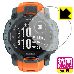 PDAH[ GARMIN Instinct 3 Dual Power [P[XTCY 50mmp] Ή R RECX[] ی tB { А